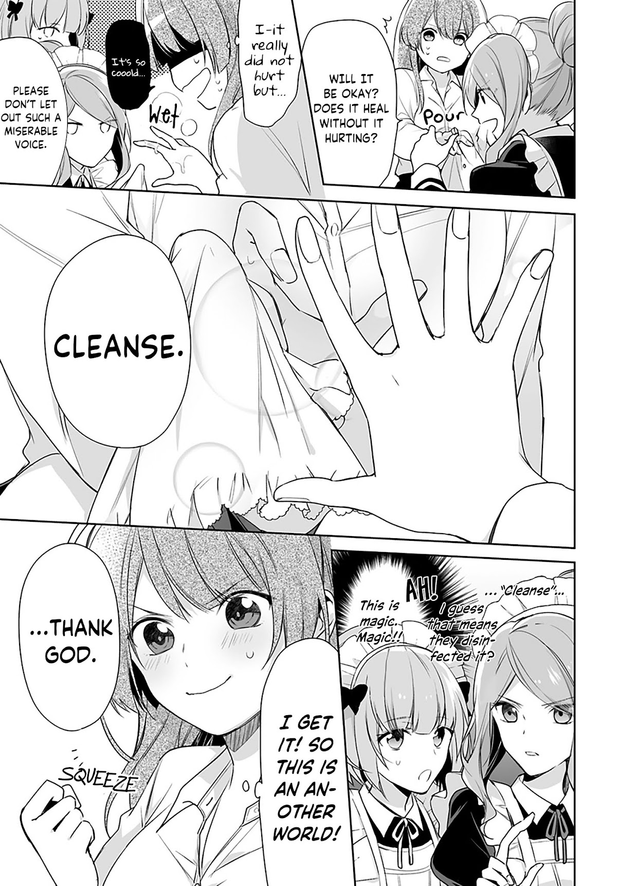 I'm Not the Saint, so I'll Just Leisurely Make Food at the Royal Palace Chapter 1.1 page 15 - Chapter 1.1