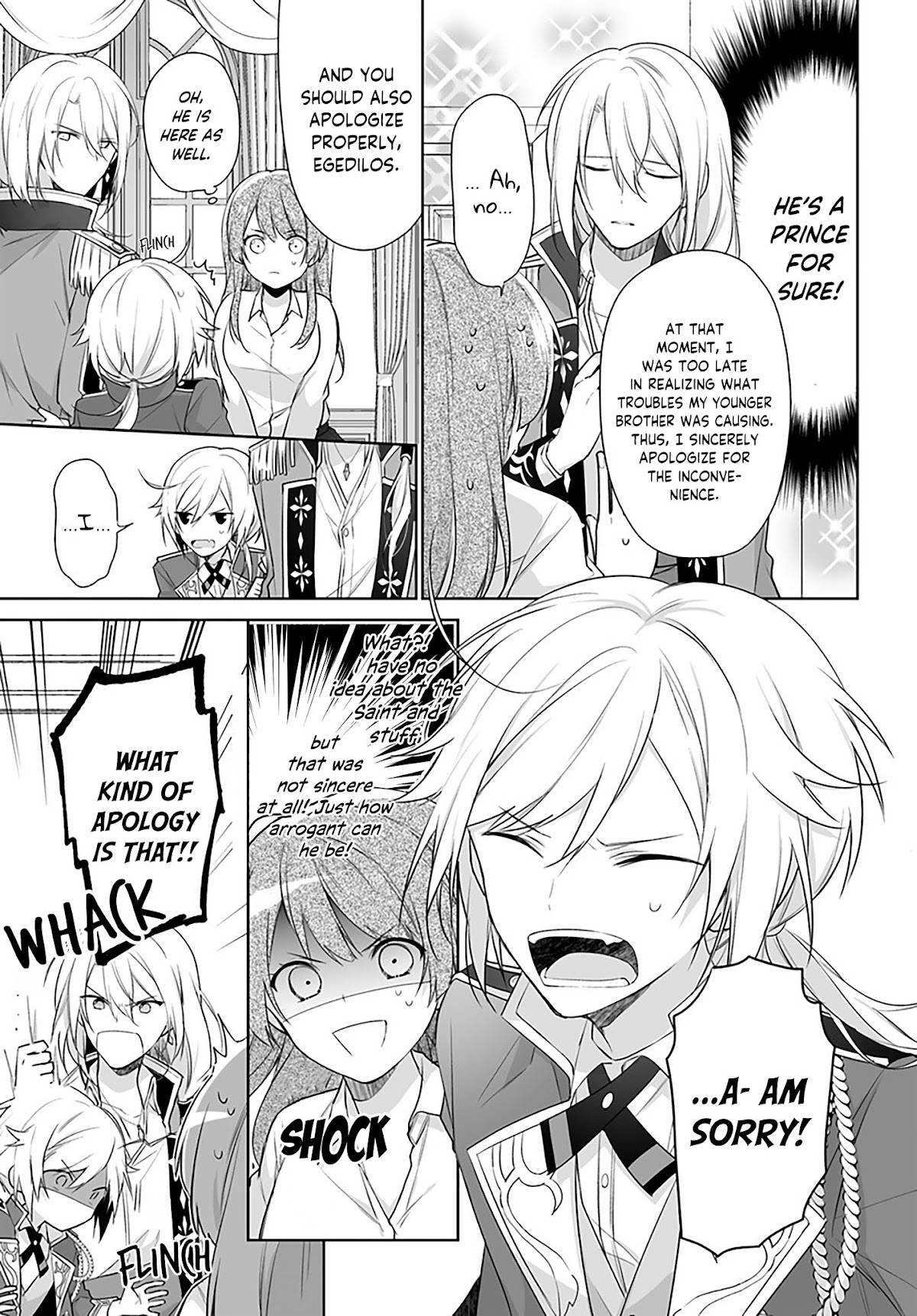I'm Not the Saint, so I'll Just Leisurely Make Food at the Royal Palace Chapter 1.1 page 17 - Chapter 1.1