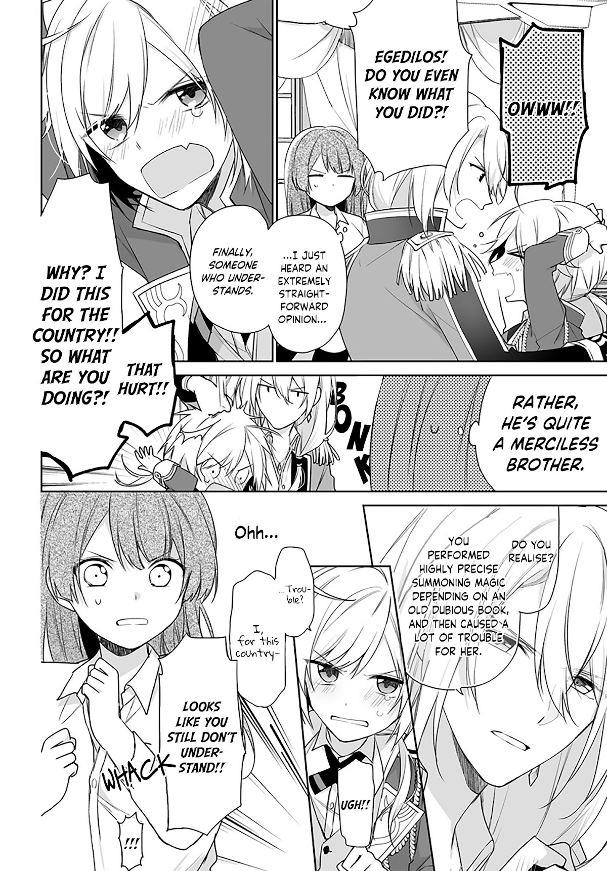 I'm Not the Saint, so I'll Just Leisurely Make Food at the Royal Palace Chapter 1.1 page 18 - Chapter 1.1