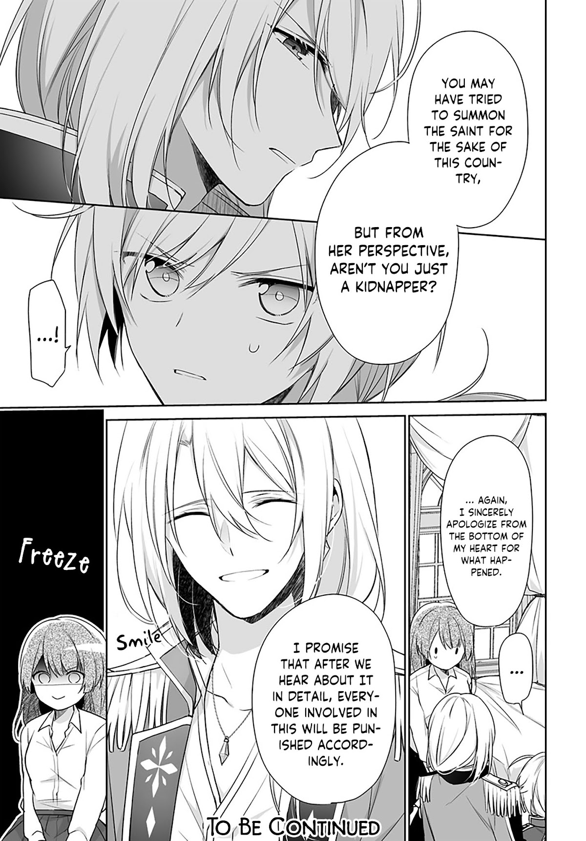 I'm Not the Saint, so I'll Just Leisurely Make Food at the Royal Palace Chapter 1.1 page 19 - Chapter 1.1