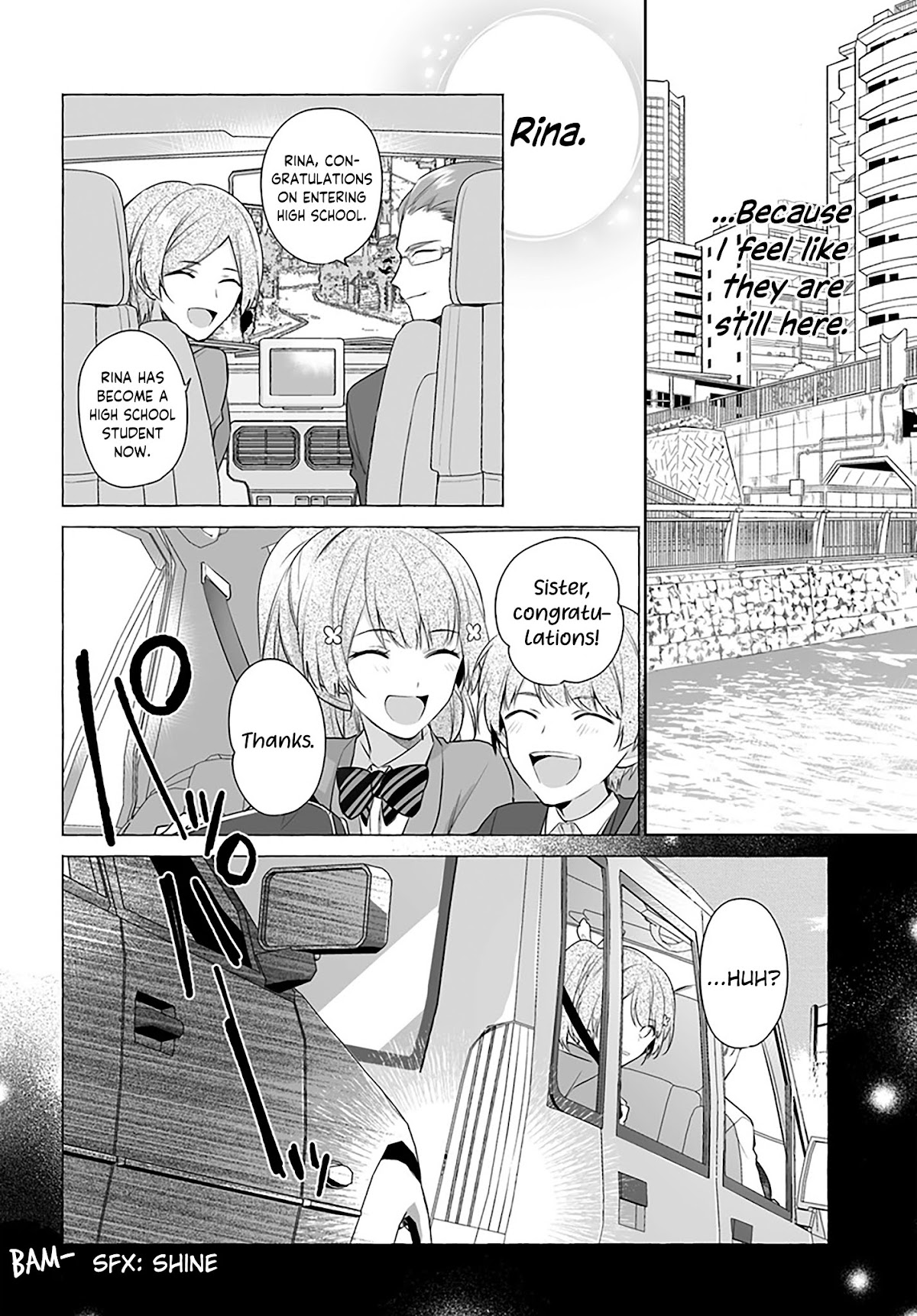 I'm Not the Saint, so I'll Just Leisurely Make Food at the Royal Palace Chapter 1.1 page 4 - Chapter 1.1
