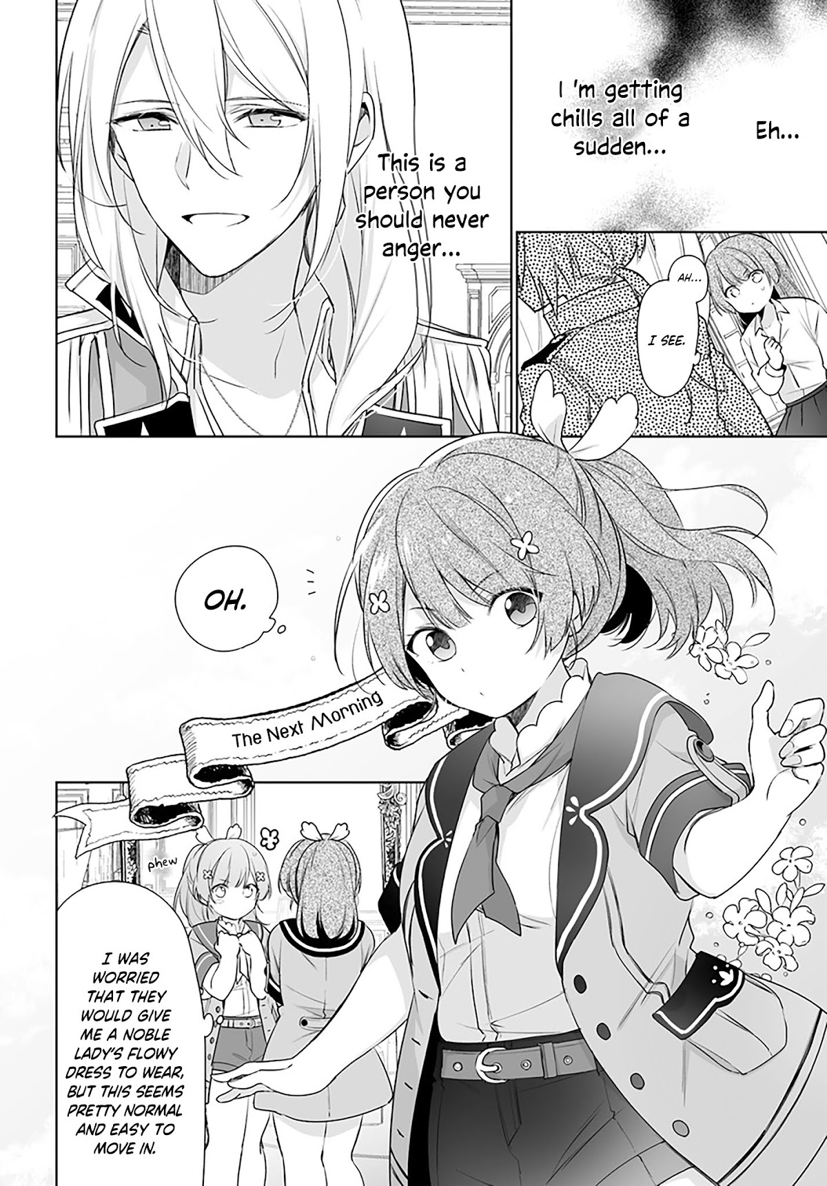 I'm Not the Saint, so I'll Just Leisurely Make Food at the Royal Palace Chapter 1.2 page 1 - Chapter 1.2