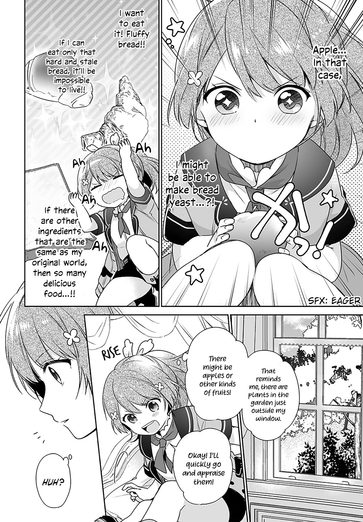 I'm Not the Saint, so I'll Just Leisurely Make Food at the Royal Palace Chapter 1.2 page 15 - Chapter 1.2