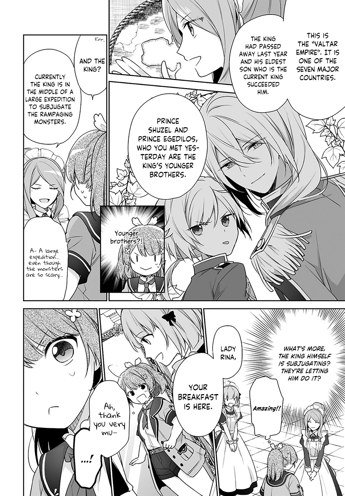 I'm Not the Saint, so I'll Just Leisurely Make Food at the Royal Palace Chapter 1.2 page 3 - Chapter 1.2