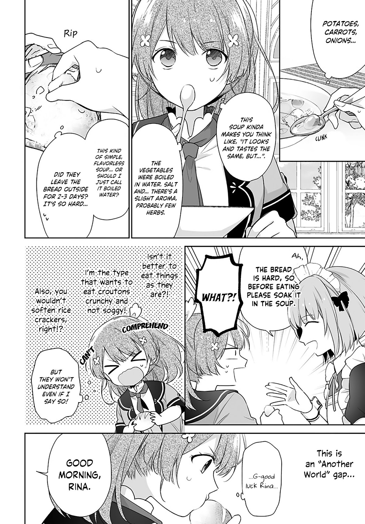 I'm Not the Saint, so I'll Just Leisurely Make Food at the Royal Palace Chapter 1.2 page 5 - Chapter 1.2