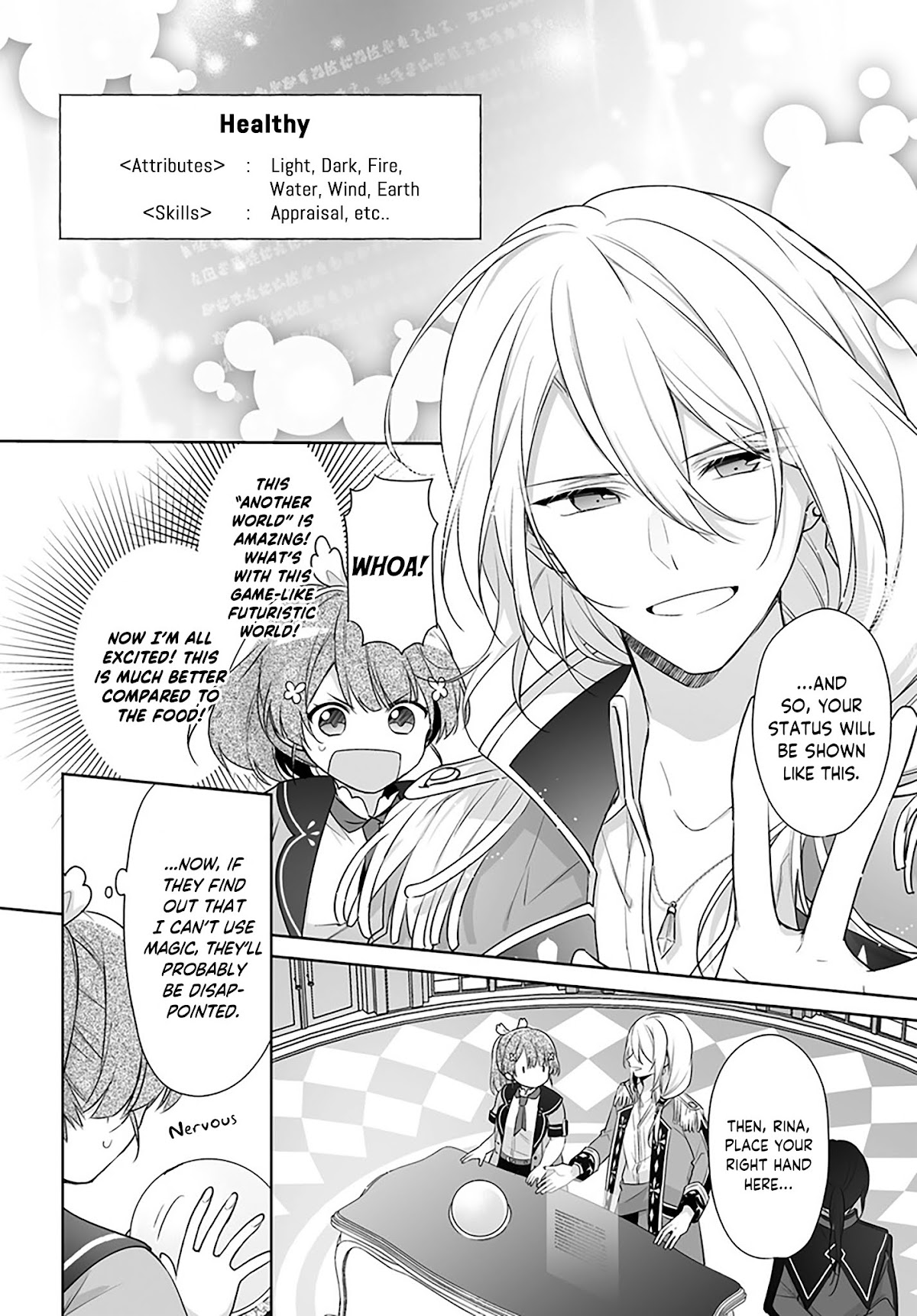 I'm Not the Saint, so I'll Just Leisurely Make Food at the Royal Palace Chapter 1.2 page 9 - Chapter 1.2