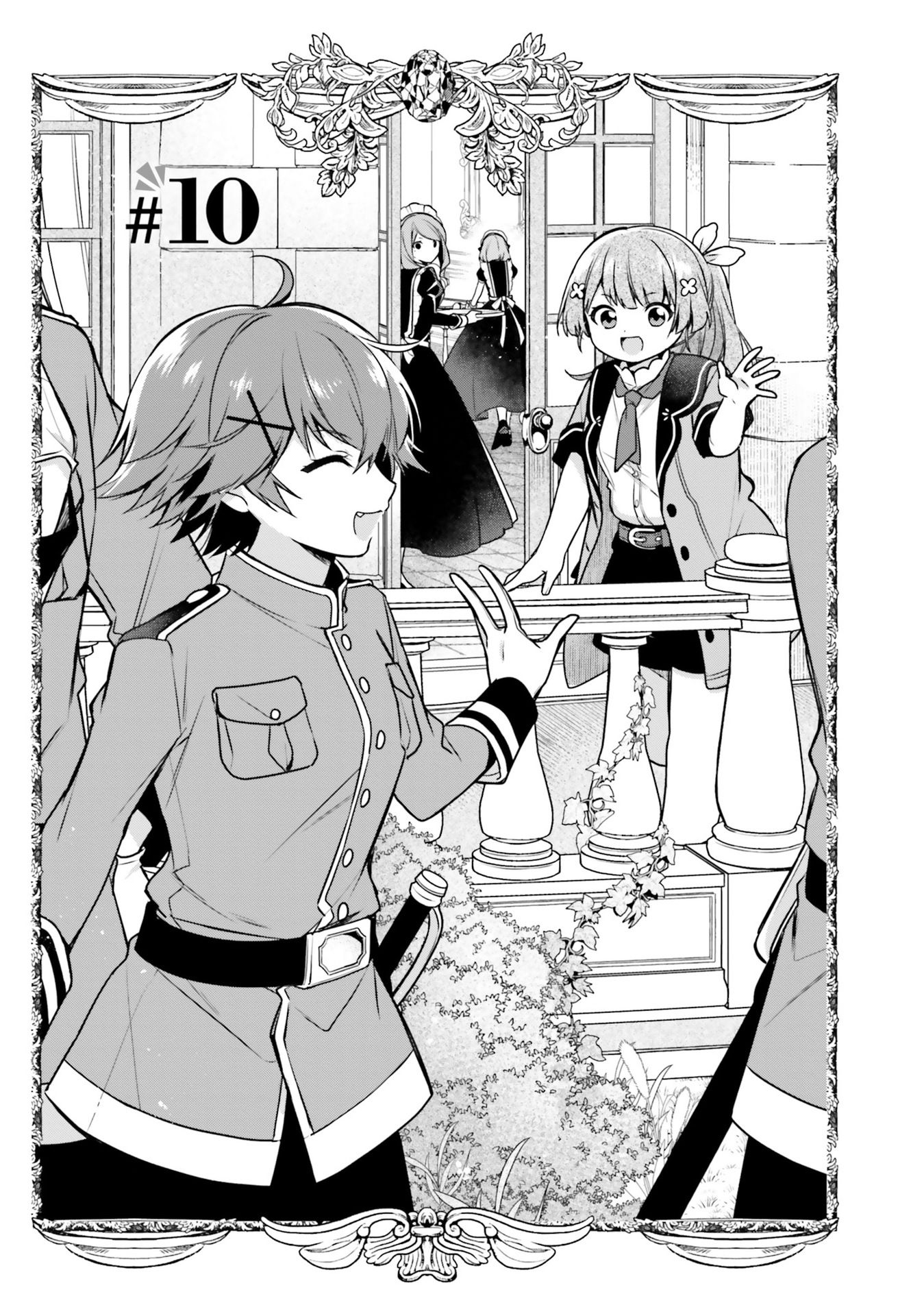 I'm Not the Saint, so I'll Just Leisurely Make Food at the Royal Palace Chapter 10 page 1 - Chapter 10