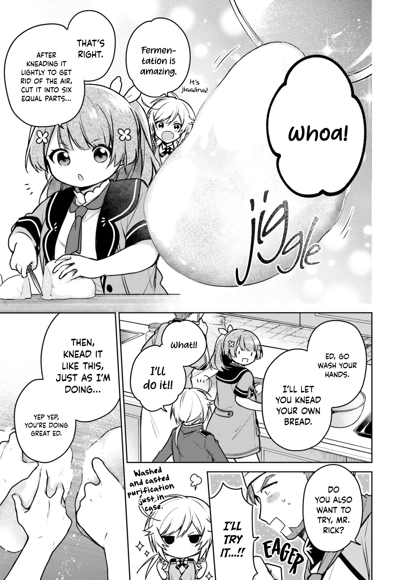 I'm Not the Saint, so I'll Just Leisurely Make Food at the Royal Palace Chapter 10 page 17 - Chapter 10