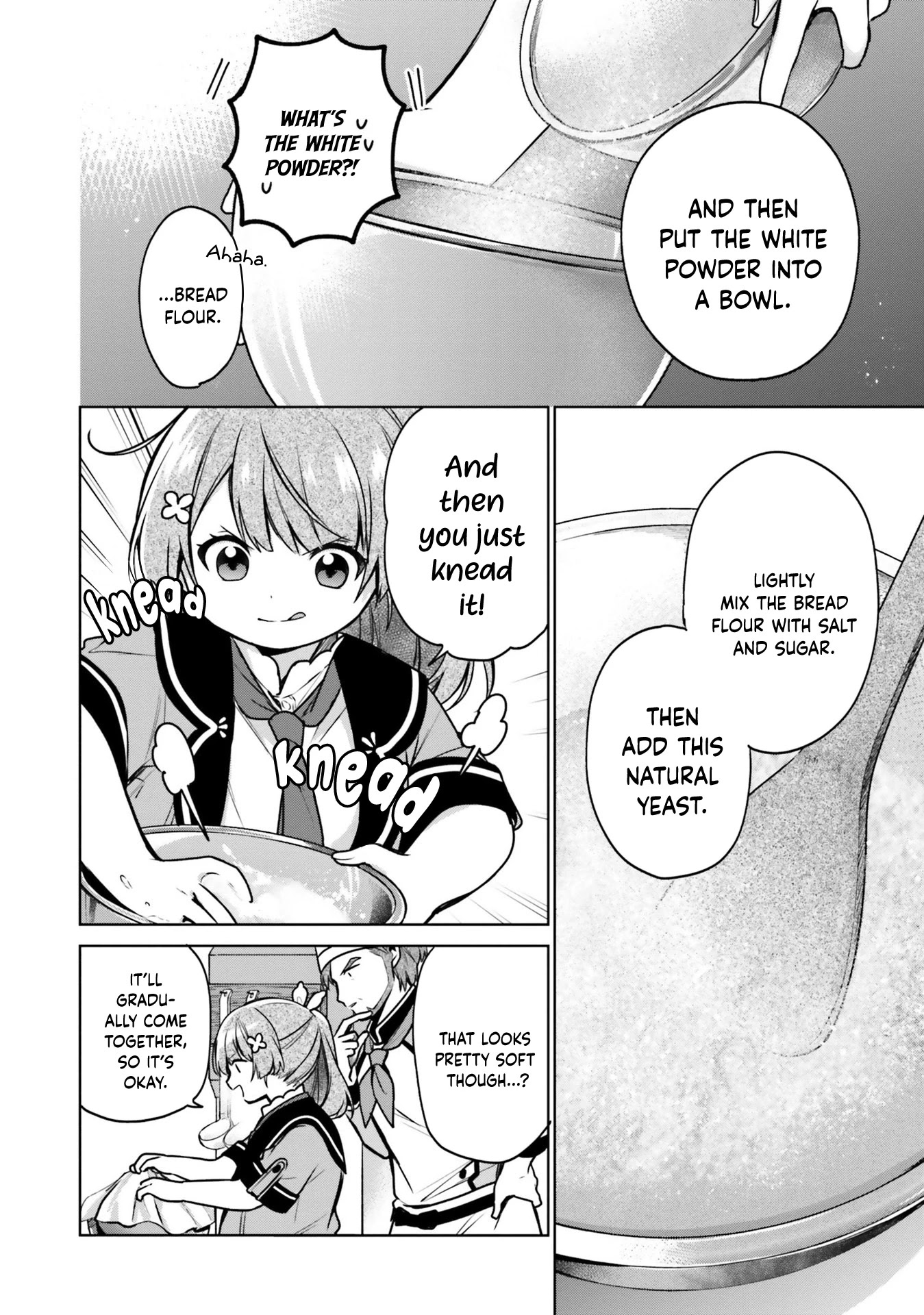 I'm Not the Saint, so I'll Just Leisurely Make Food at the Royal Palace Chapter 10 page 4 - Chapter 10