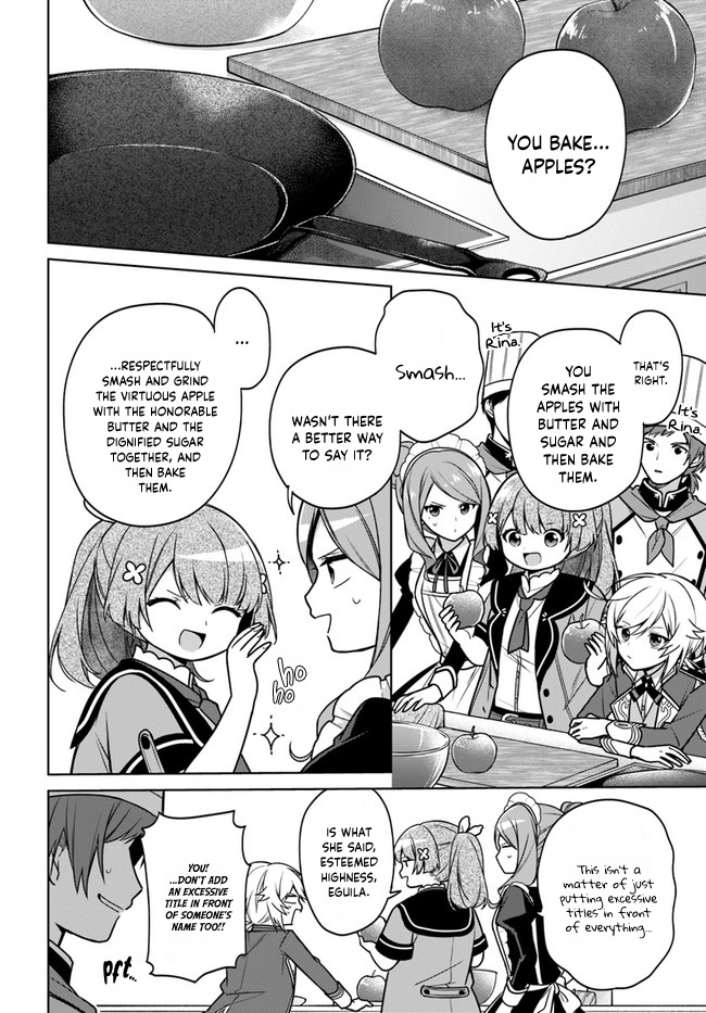 I'm Not the Saint, so I'll Just Leisurely Make Food at the Royal Palace Chapter 11 page 12 - Chapter 11