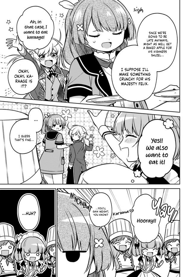 I'm Not the Saint, so I'll Just Leisurely Make Food at the Royal Palace Chapter 11 page 19 - Chapter 11