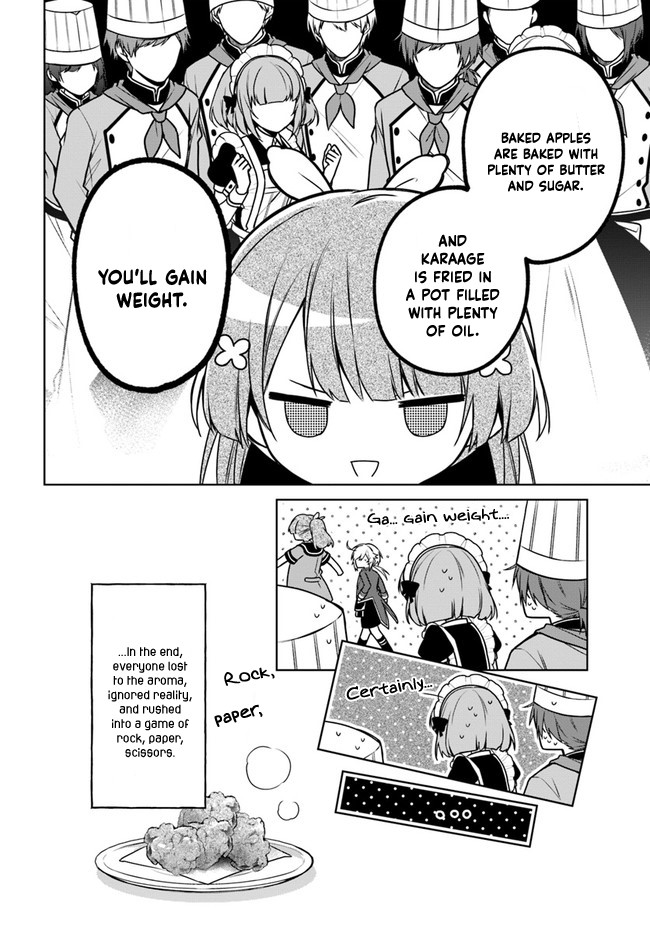 I'm Not the Saint, so I'll Just Leisurely Make Food at the Royal Palace Chapter 11 page 20 - Chapter 11