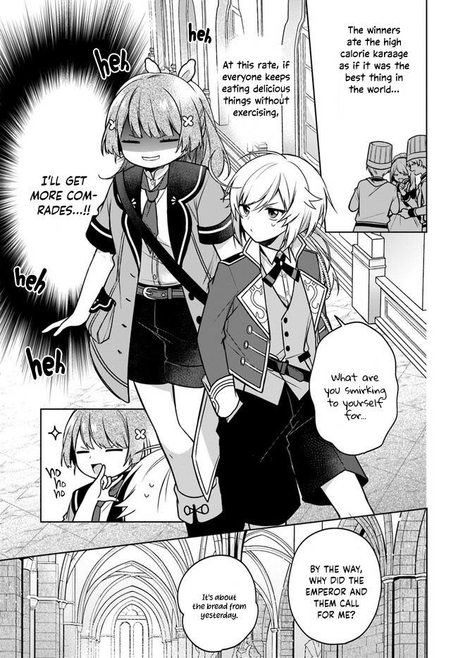 I'm Not the Saint, so I'll Just Leisurely Make Food at the Royal Palace Chapter 11 page 21 - Chapter 11