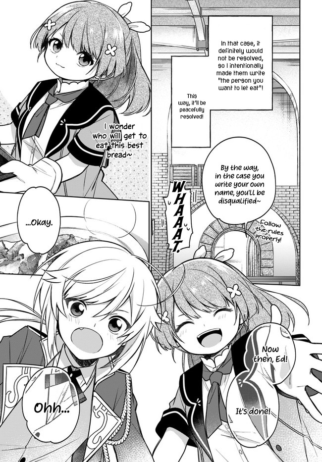 I'm Not the Saint, so I'll Just Leisurely Make Food at the Royal Palace Chapter 11 page 3 - Chapter 11