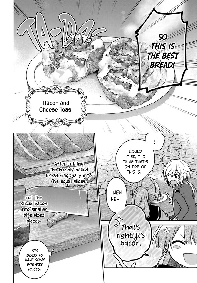 I'm Not the Saint, so I'll Just Leisurely Make Food at the Royal Palace Chapter 11 page 4 - Chapter 11