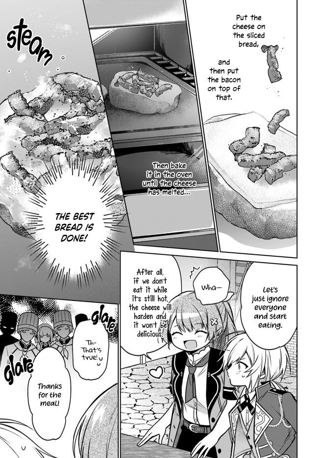 I'm Not the Saint, so I'll Just Leisurely Make Food at the Royal Palace Chapter 11 page 5 - Chapter 11