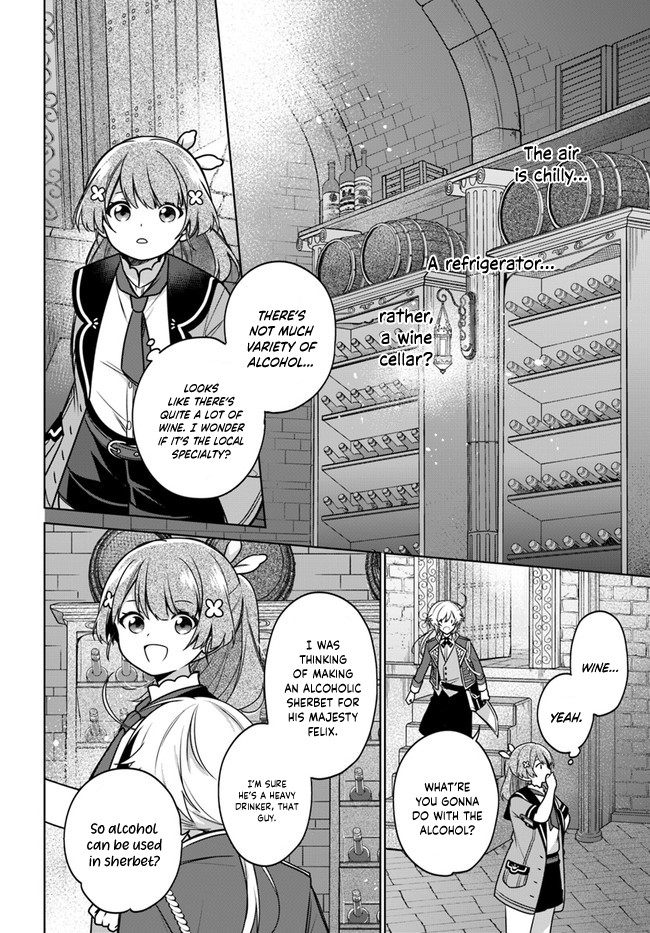 I'm Not the Saint, so I'll Just Leisurely Make Food at the Royal Palace Chapter 12 page 12 - Chapter 12