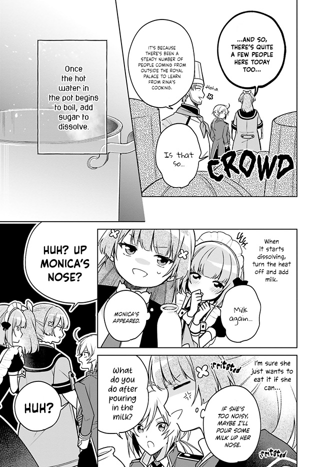 I'm Not the Saint, so I'll Just Leisurely Make Food at the Royal Palace Chapter 12 page 15 - Chapter 12