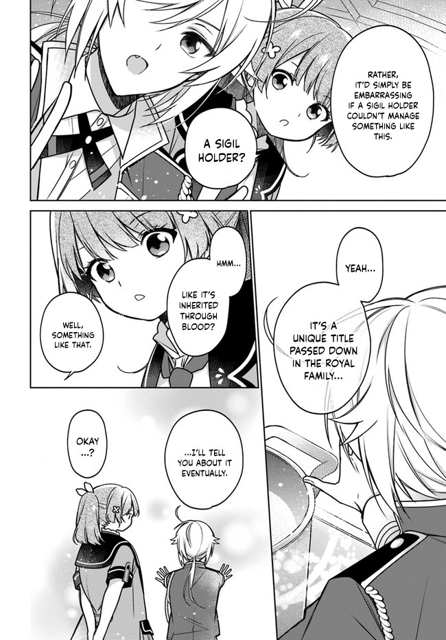 I'm Not the Saint, so I'll Just Leisurely Make Food at the Royal Palace Chapter 12 page 18 - Chapter 12