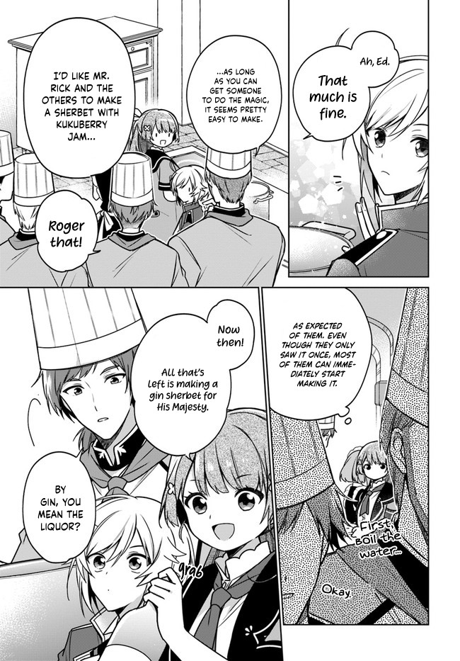 I'm Not the Saint, so I'll Just Leisurely Make Food at the Royal Palace Chapter 12 page 19 - Chapter 12