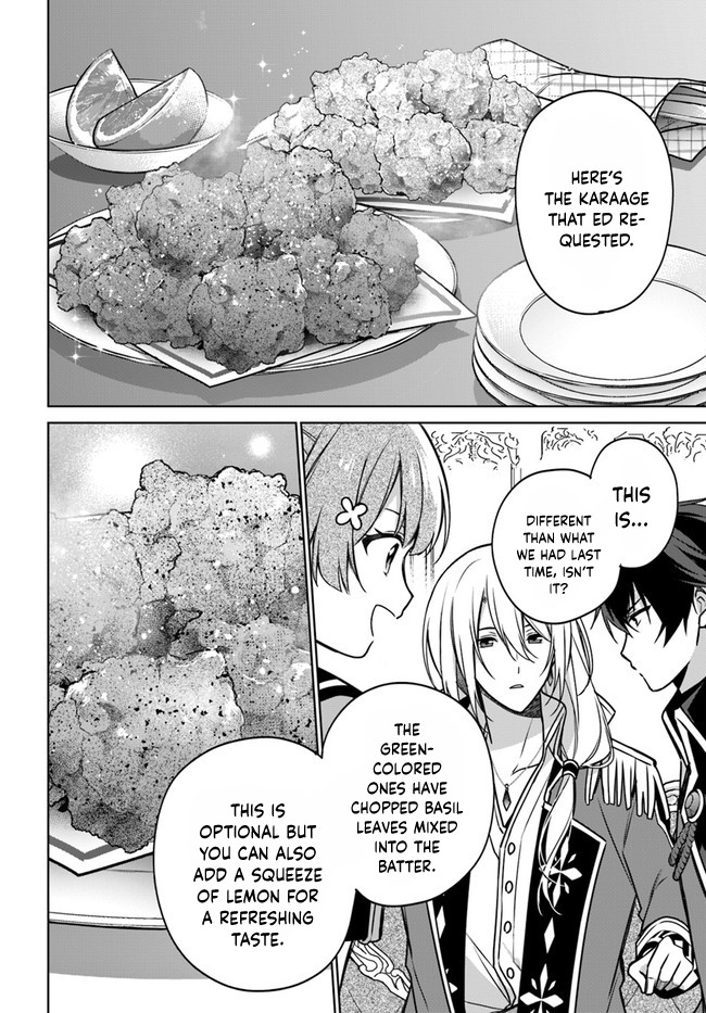 I'm Not the Saint, so I'll Just Leisurely Make Food at the Royal Palace Chapter 12 page 2 - Chapter 12