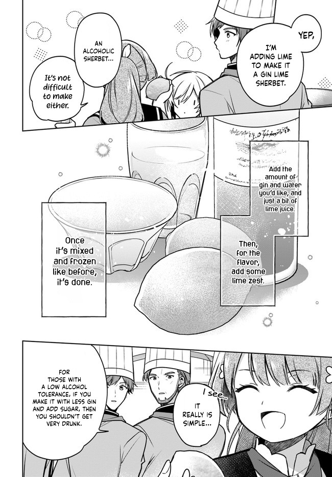 I'm Not the Saint, so I'll Just Leisurely Make Food at the Royal Palace Chapter 12 page 20 - Chapter 12