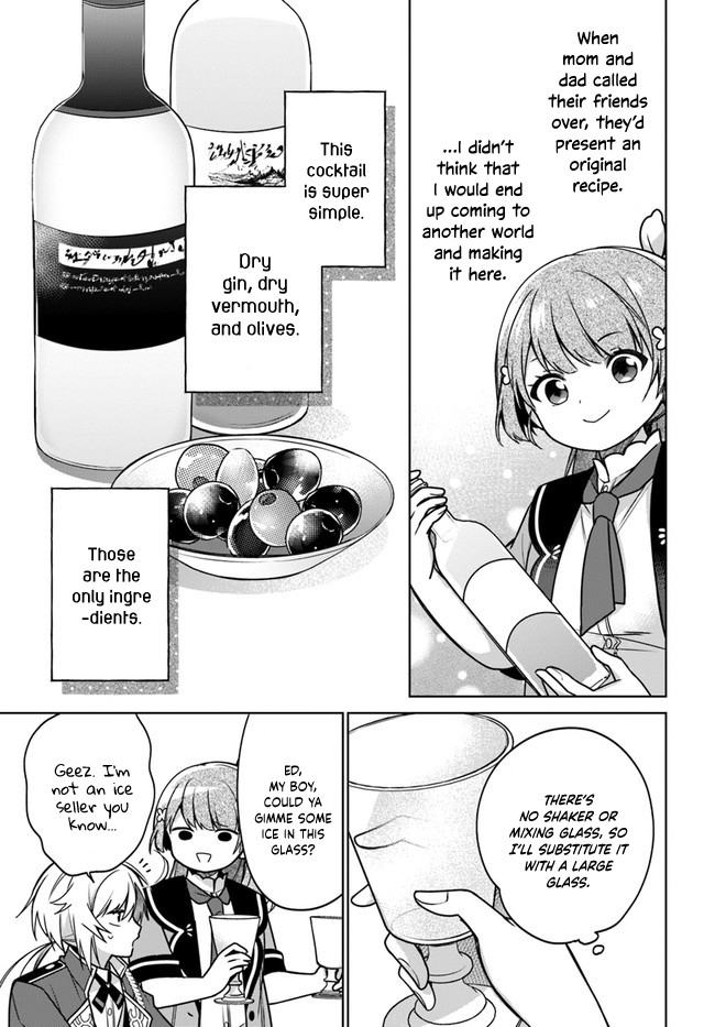 I'm Not the Saint, so I'll Just Leisurely Make Food at the Royal Palace Chapter 12 page 23 - Chapter 12