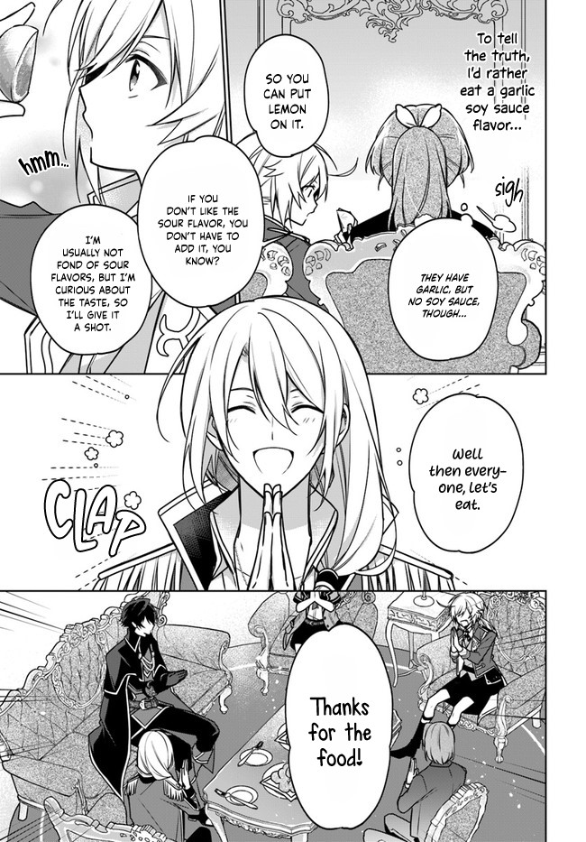 I'm Not the Saint, so I'll Just Leisurely Make Food at the Royal Palace Chapter 12 page 3 - Chapter 12