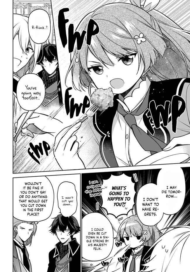 I'm Not the Saint, so I'll Just Leisurely Make Food at the Royal Palace Chapter 12 page 6 - Chapter 12