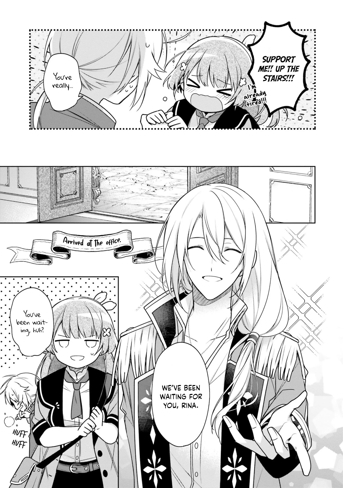 I'm Not the Saint, so I'll Just Leisurely Make Food at the Royal Palace Chapter 13 page 11 - Chapter 13