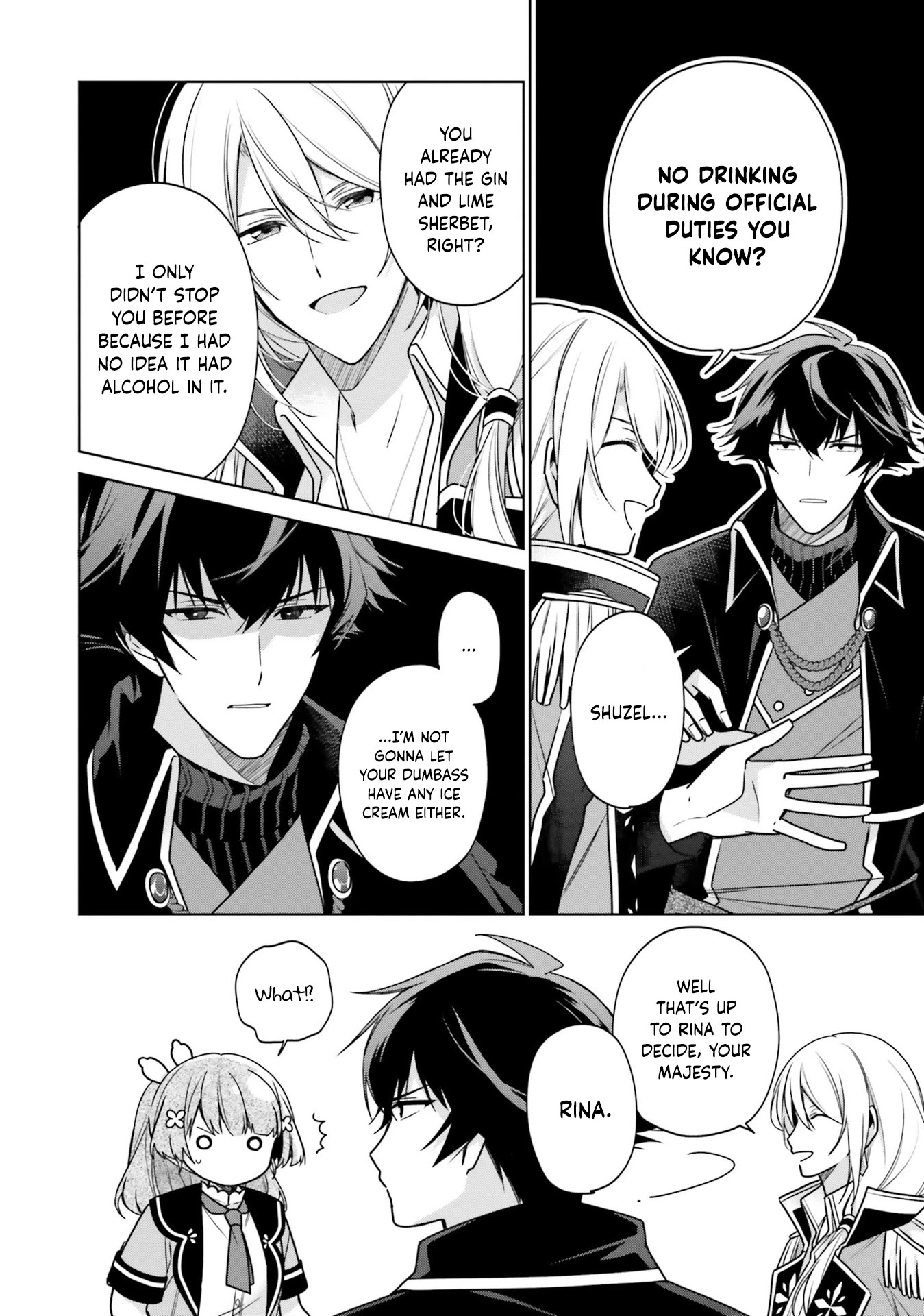 I'm Not the Saint, so I'll Just Leisurely Make Food at the Royal Palace Chapter 13 page 26 - Chapter 13