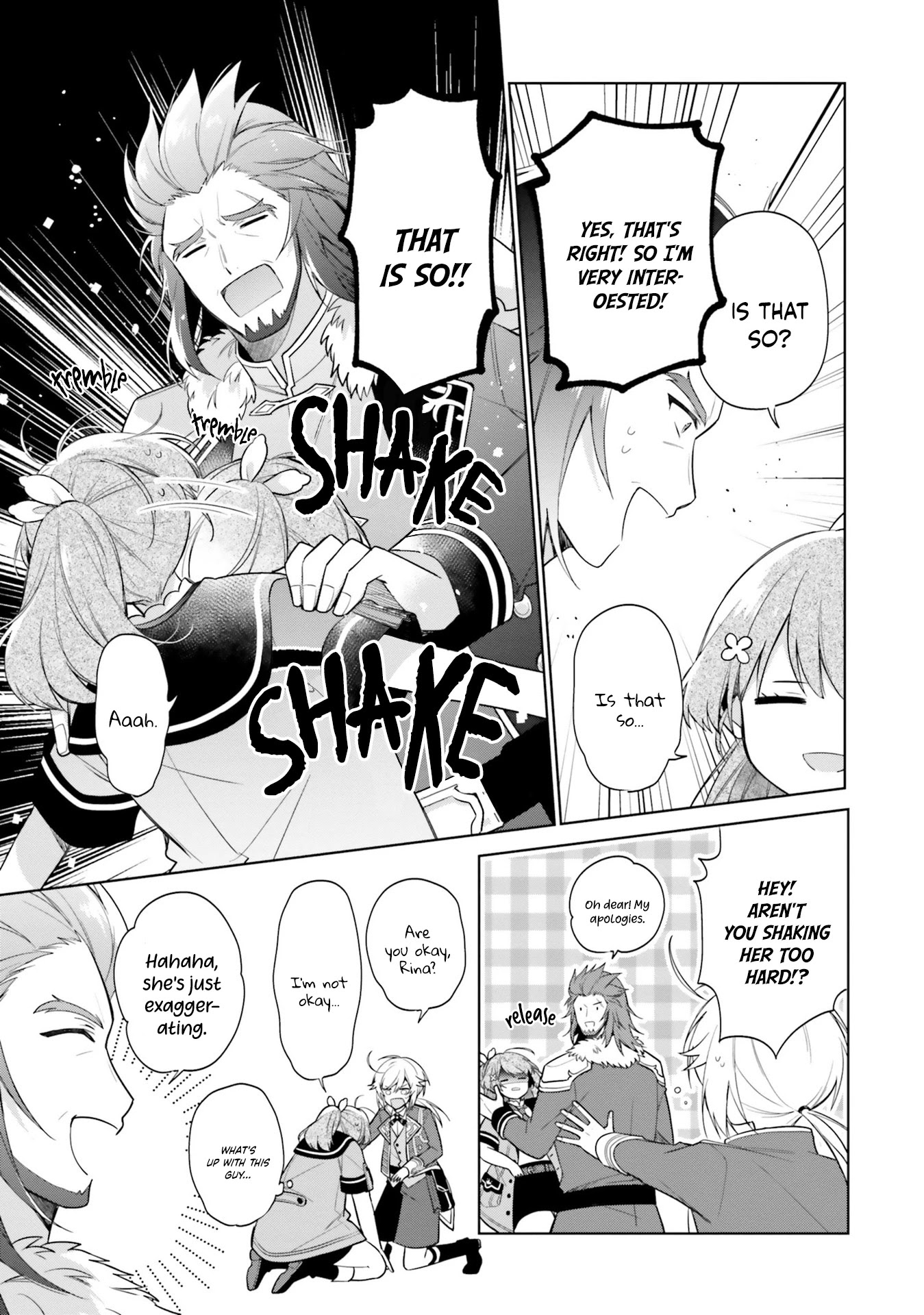 I'm Not the Saint, so I'll Just Leisurely Make Food at the Royal Palace Chapter 14 page 17 - Chapter 14