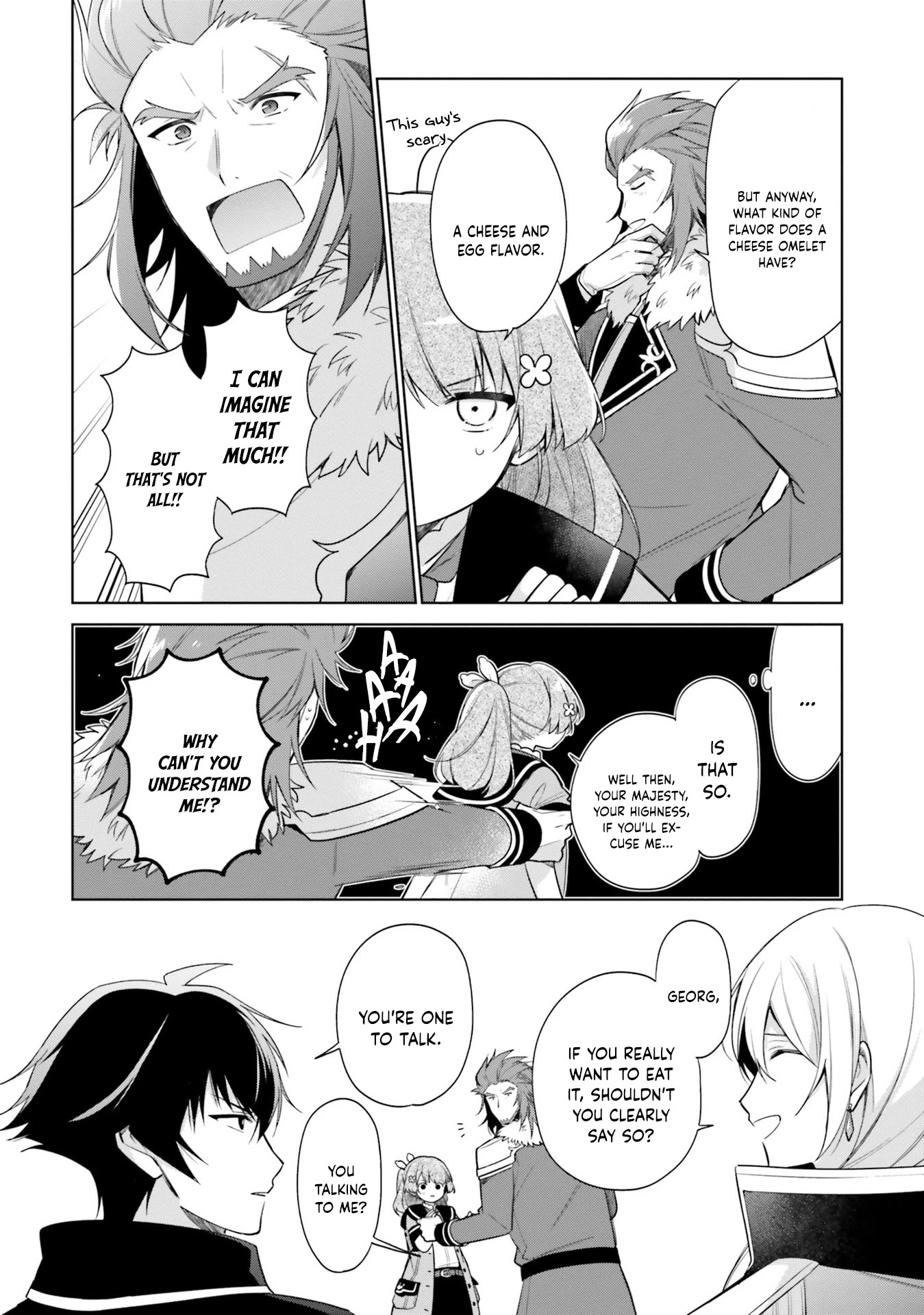 I'm Not the Saint, so I'll Just Leisurely Make Food at the Royal Palace Chapter 14 page 18 - Chapter 14