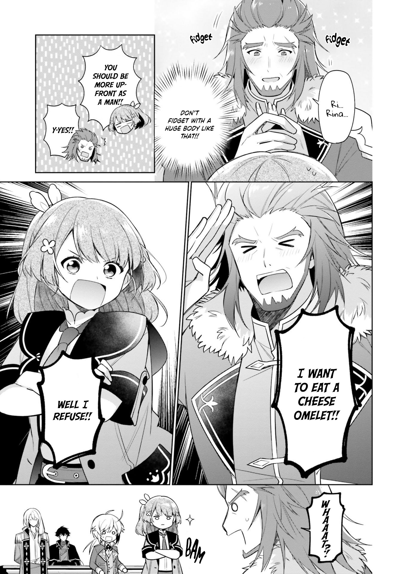 I'm Not the Saint, so I'll Just Leisurely Make Food at the Royal Palace Chapter 14 page 19 - Chapter 14