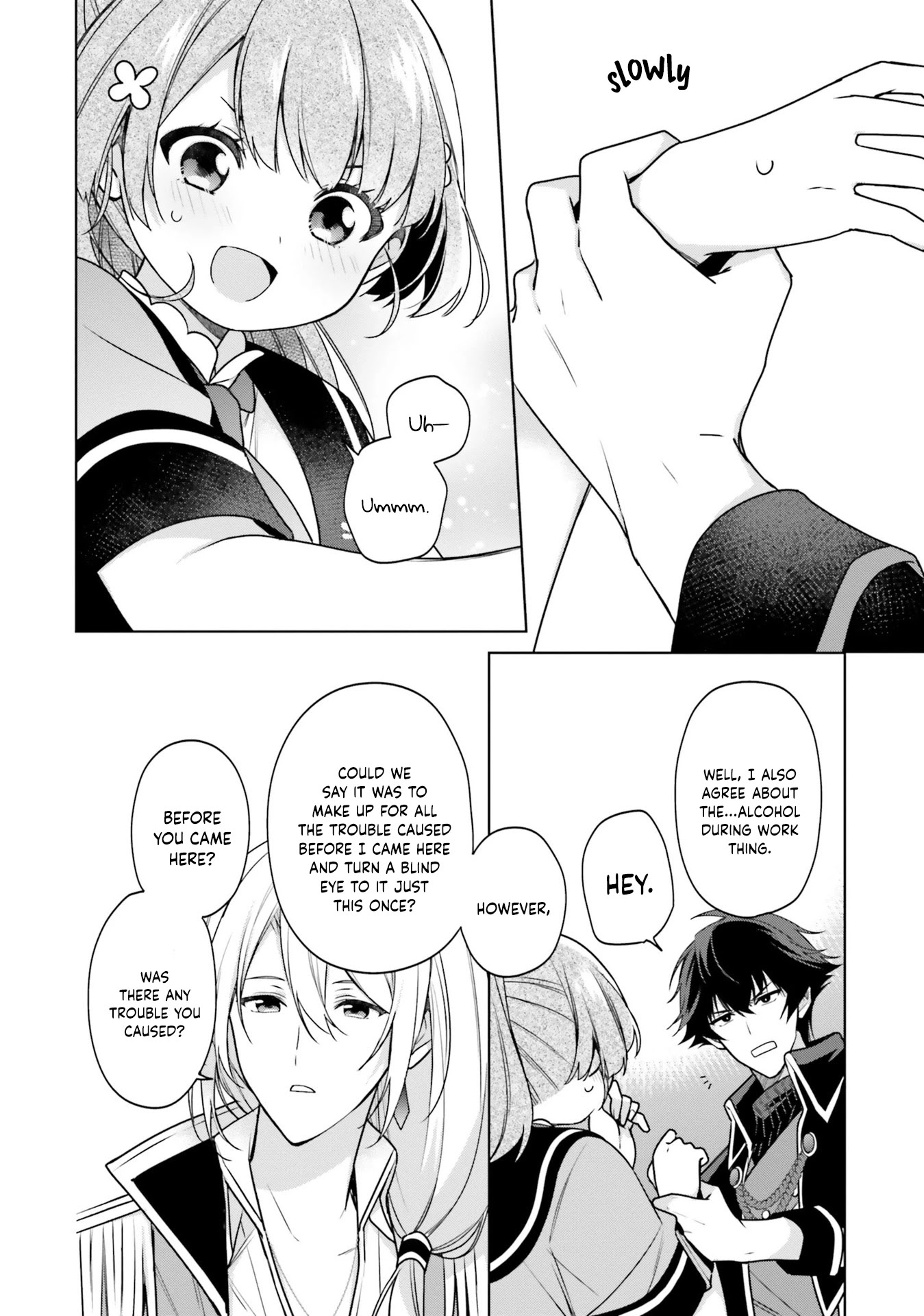 I'm Not the Saint, so I'll Just Leisurely Make Food at the Royal Palace Chapter 14 page 2 - Chapter 14