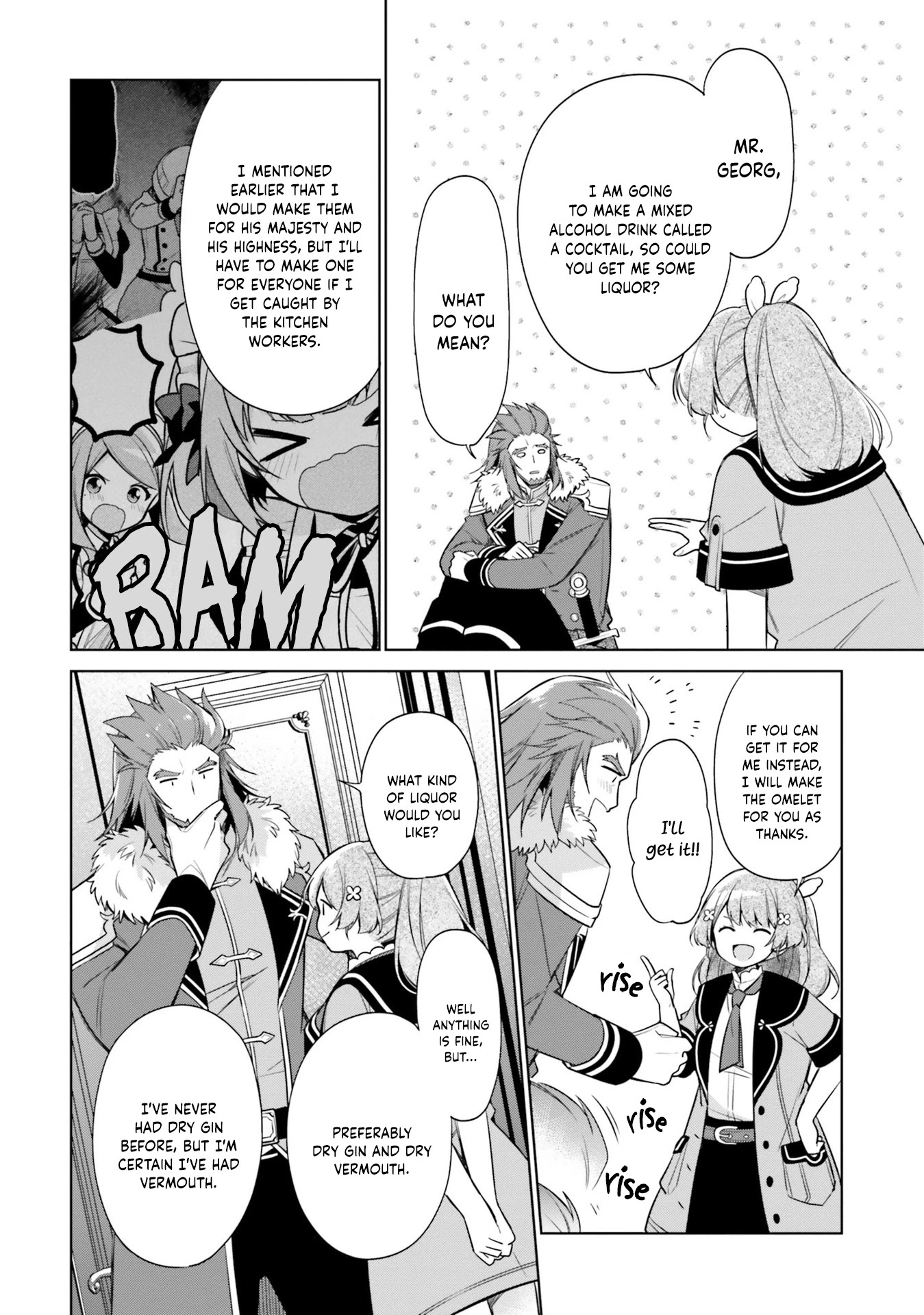 I'm Not the Saint, so I'll Just Leisurely Make Food at the Royal Palace Chapter 14 page 22 - Chapter 14
