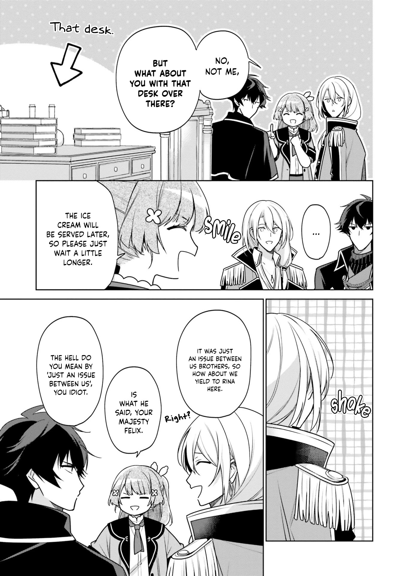 I'm Not the Saint, so I'll Just Leisurely Make Food at the Royal Palace Chapter 14 page 3 - Chapter 14