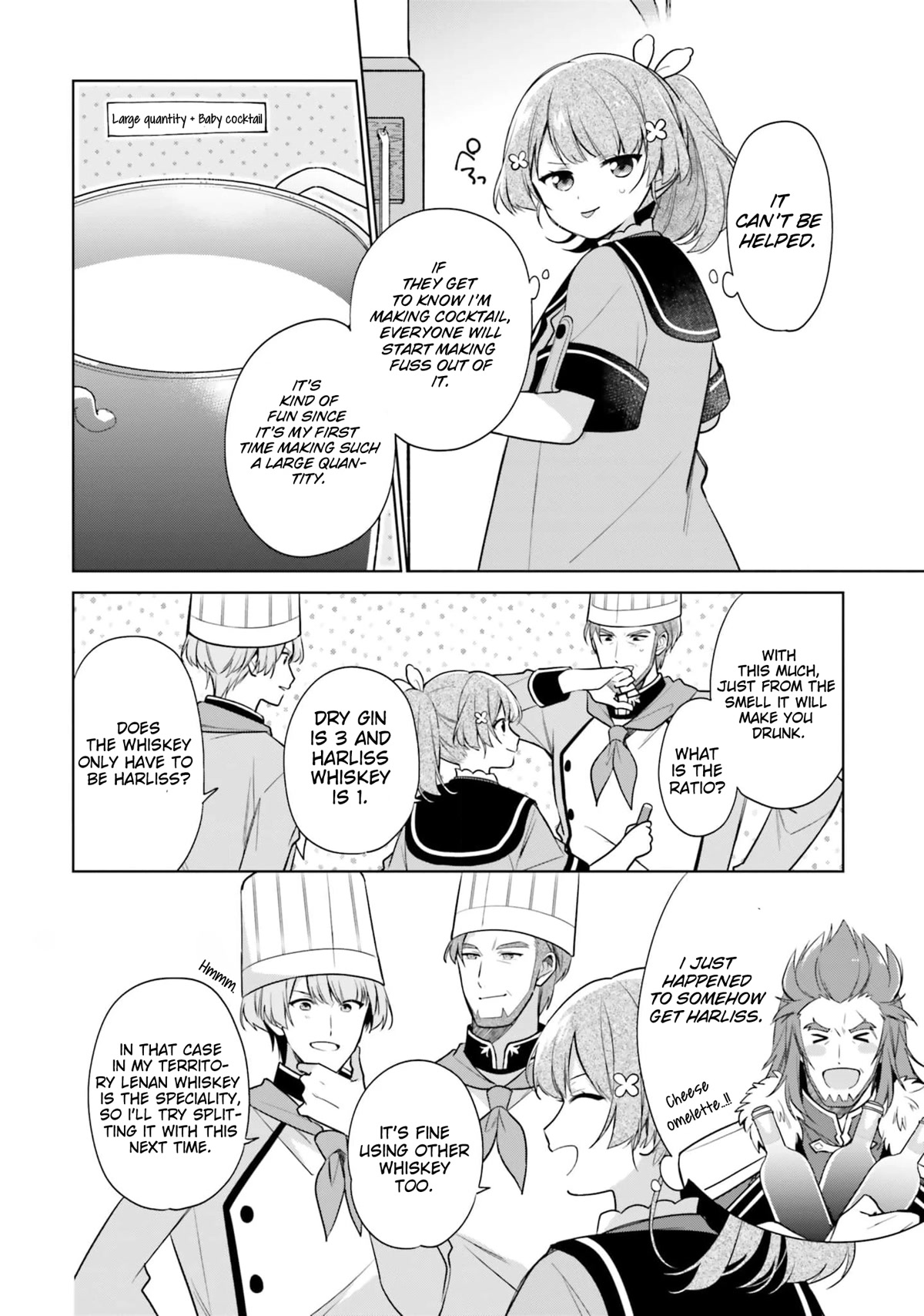 I'm Not the Saint, so I'll Just Leisurely Make Food at the Royal Palace Chapter 15.1 page 3 - Chapter 15.1
