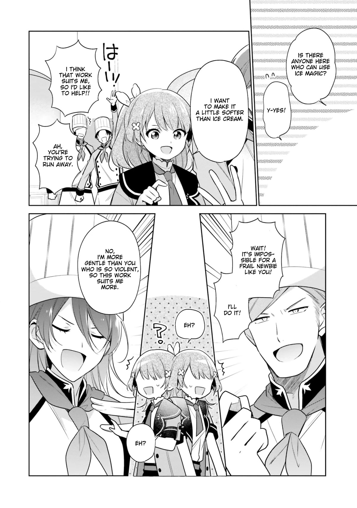 I'm Not the Saint, so I'll Just Leisurely Make Food at the Royal Palace Chapter 15.1 page 9 - Chapter 15.1