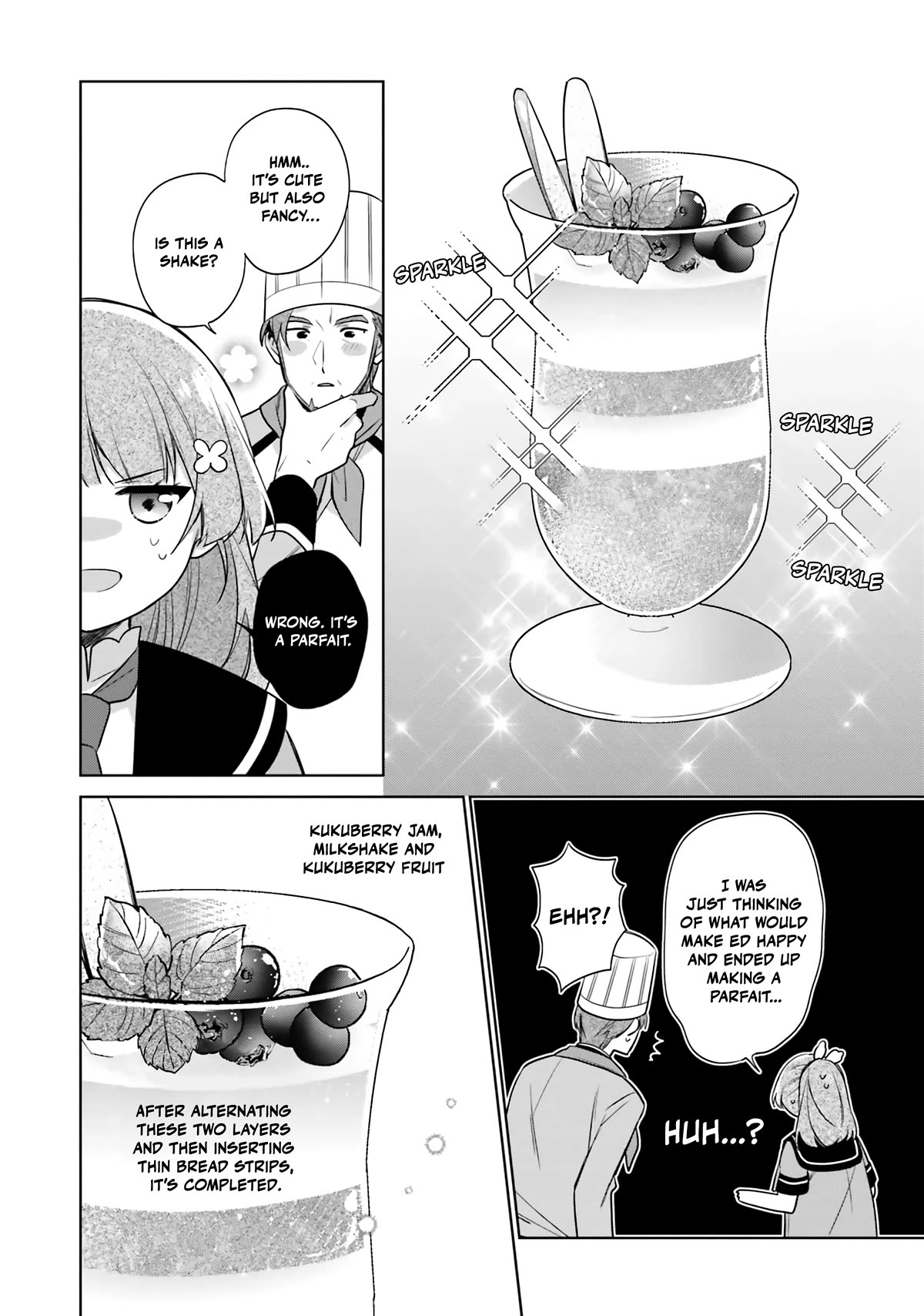 I'm Not the Saint, so I'll Just Leisurely Make Food at the Royal Palace Chapter 15.2 page 1 - Chapter 15.2