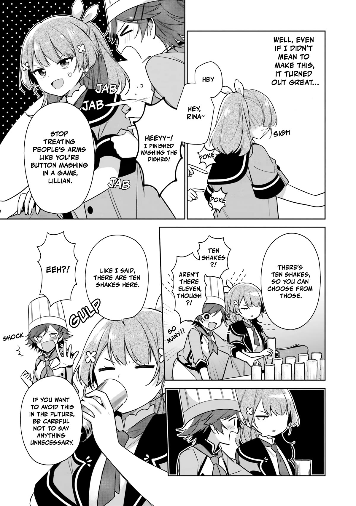 I'm Not the Saint, so I'll Just Leisurely Make Food at the Royal Palace Chapter 15.2 page 2 - Chapter 15.2