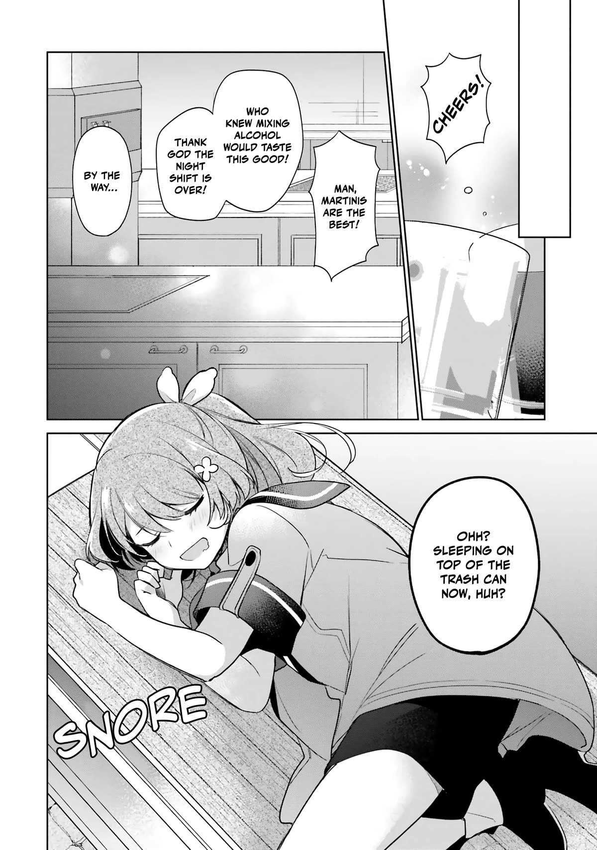 I'm Not the Saint, so I'll Just Leisurely Make Food at the Royal Palace Chapter 15.2 page 3 - Chapter 15.2