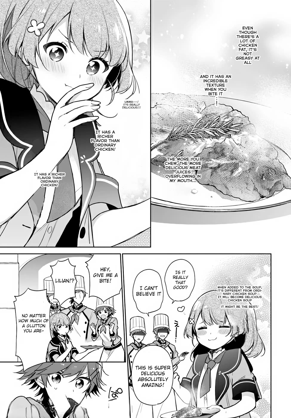 I'm Not the Saint, so I'll Just Leisurely Make Food at the Royal Palace Chapter 16.1 page 6 - Chapter 16.1