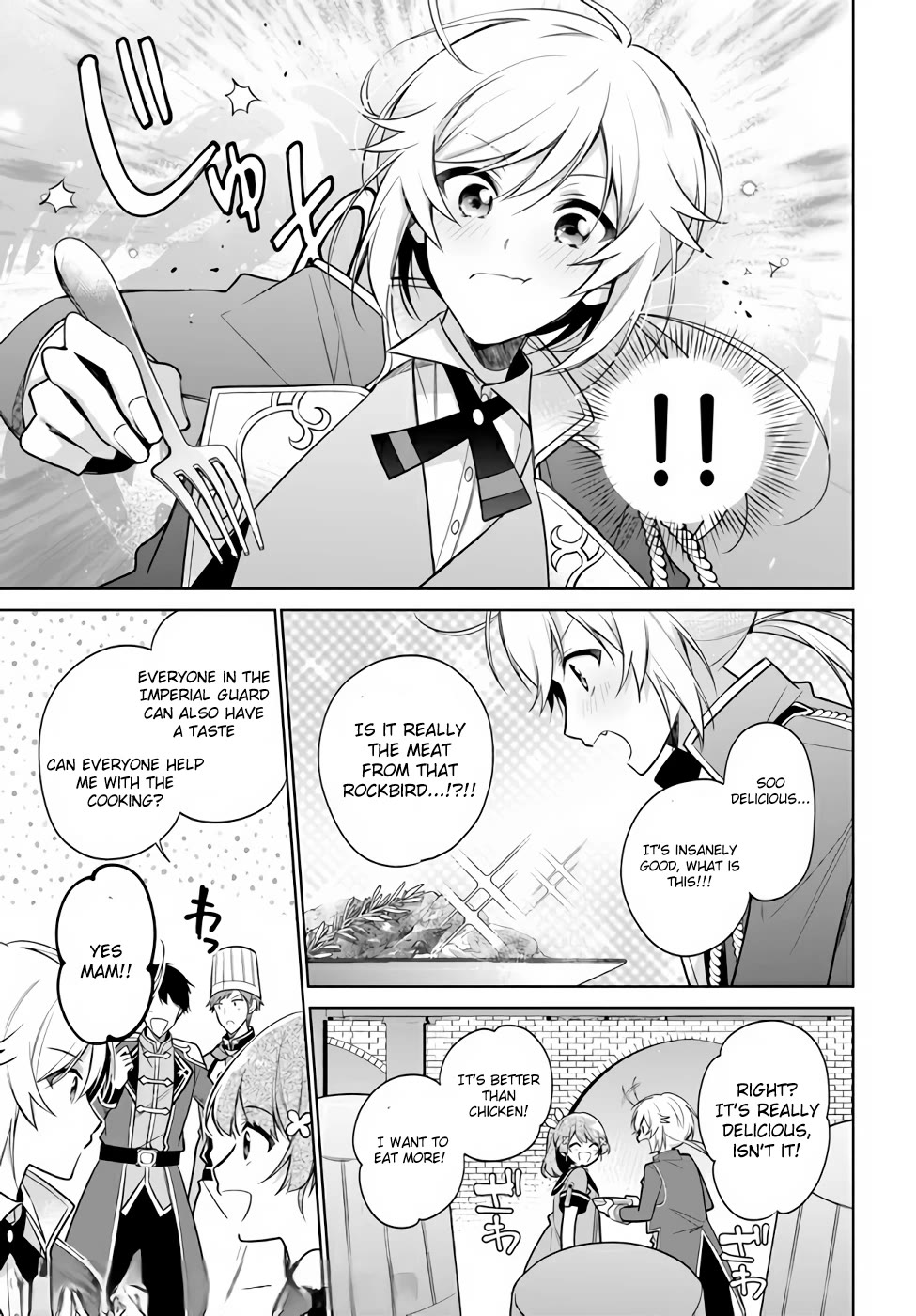 I'm Not the Saint, so I'll Just Leisurely Make Food at the Royal Palace Chapter 16.1 page 8 - Chapter 16.1