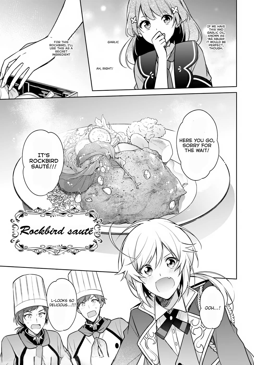 I'm Not the Saint, so I'll Just Leisurely Make Food at the Royal Palace Chapter 16.2 page 3 - Chapter 16.2