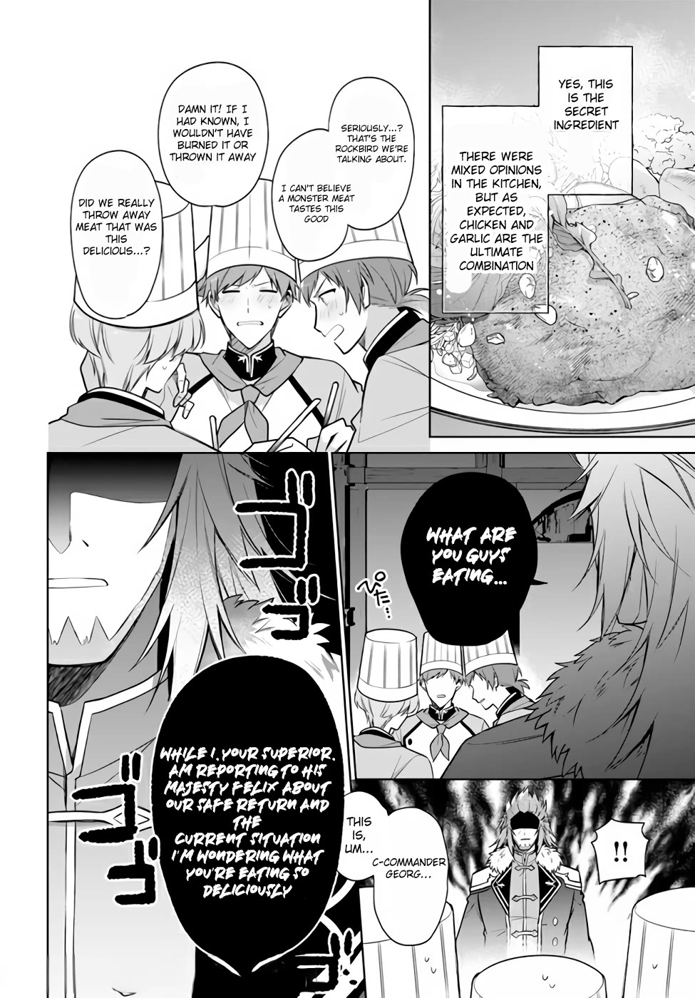 I'm Not the Saint, so I'll Just Leisurely Make Food at the Royal Palace Chapter 16.2 page 6 - Chapter 16.2