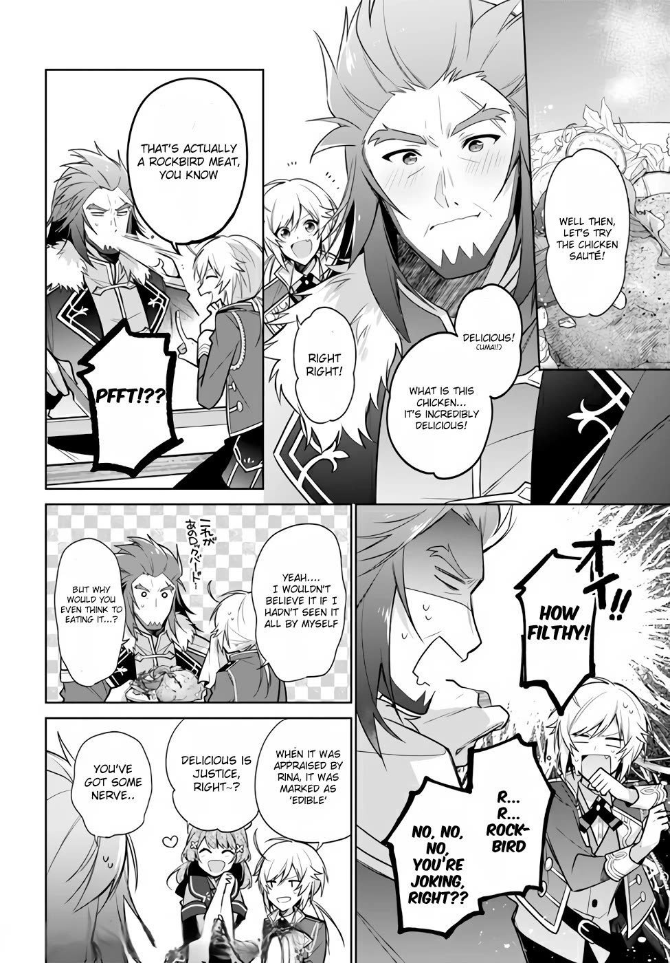 I'm Not the Saint, so I'll Just Leisurely Make Food at the Royal Palace Chapter 16.2 page 8 - Chapter 16.2