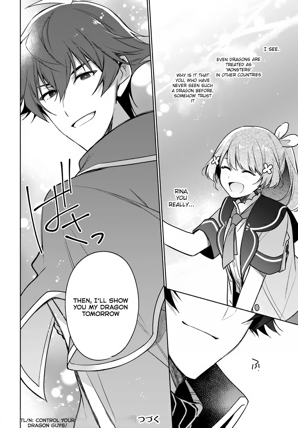 I'm Not the Saint, so I'll Just Leisurely Make Food at the Royal Palace Chapter 16.3 page 15 - Chapter 16.3
