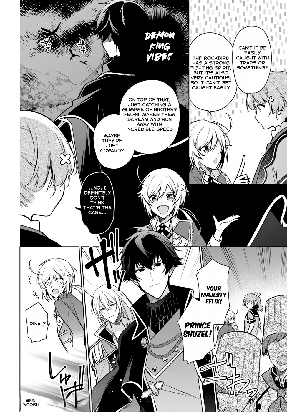 I'm Not the Saint, so I'll Just Leisurely Make Food at the Royal Palace Chapter 16.3 page 3 - Chapter 16.3