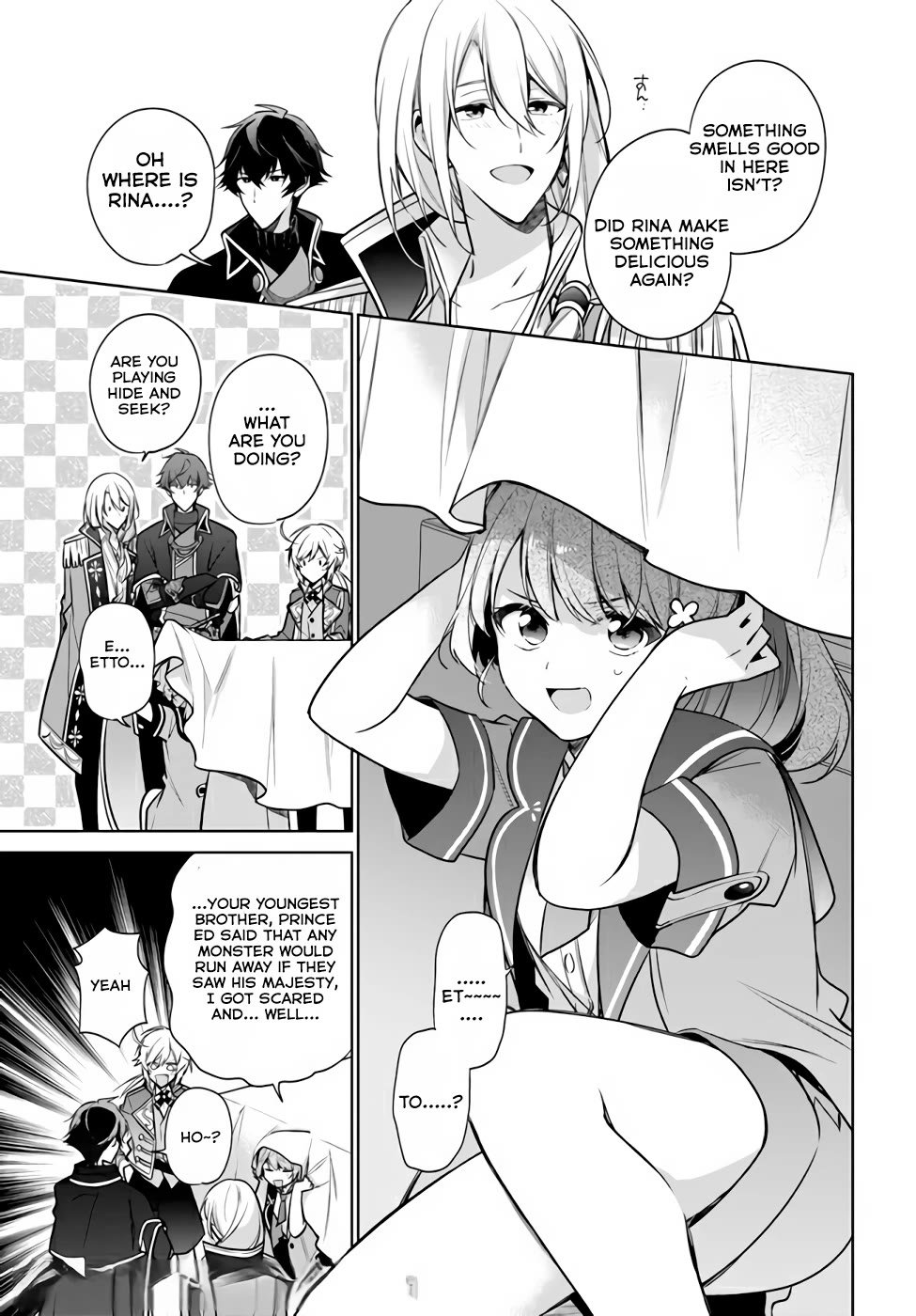 I'm Not the Saint, so I'll Just Leisurely Make Food at the Royal Palace Chapter 16.3 page 4 - Chapter 16.3